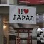 expo-i-love-japan-les-1001-facettes-du-japon